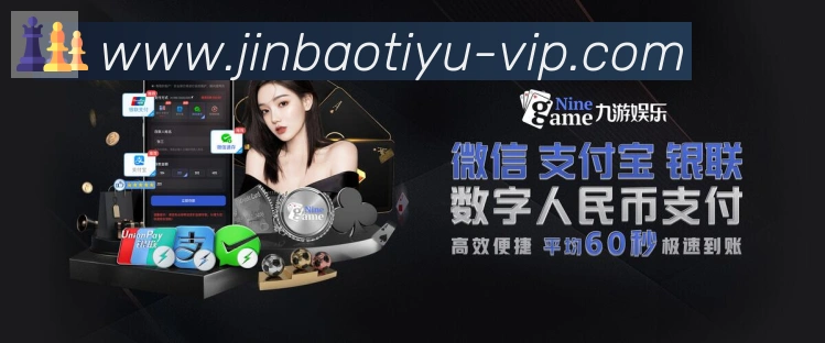 扫码下载 App